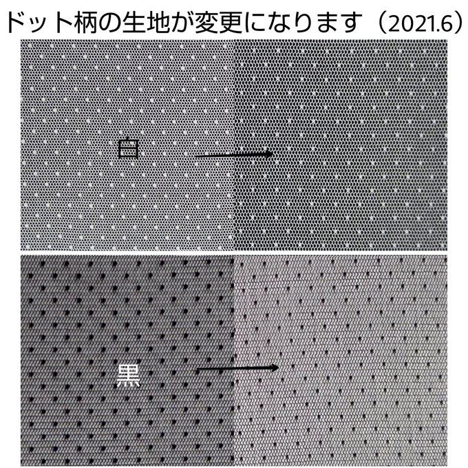 作品画像11枚目