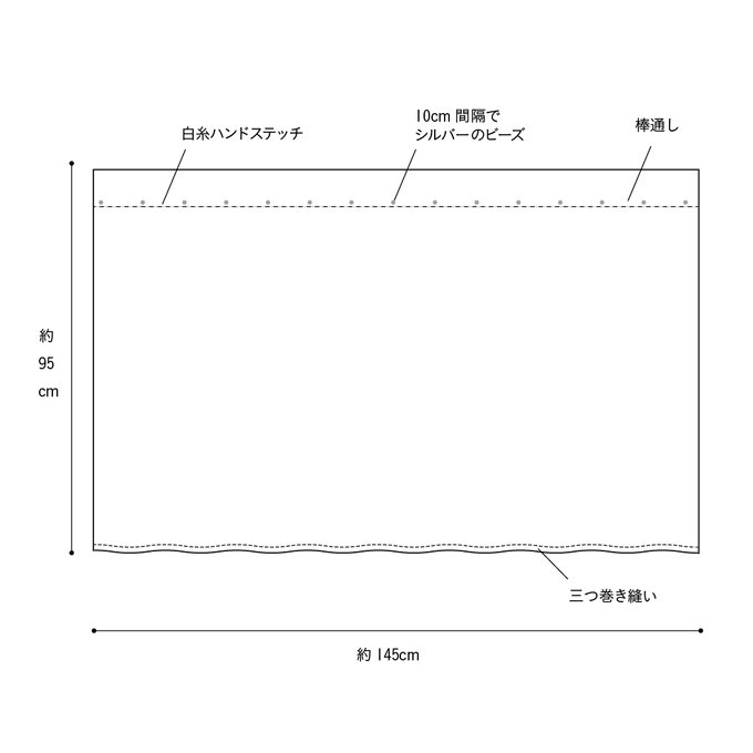 作品画像6枚目