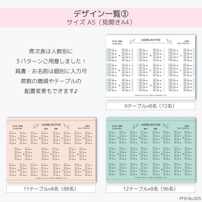 作品画像7枚目