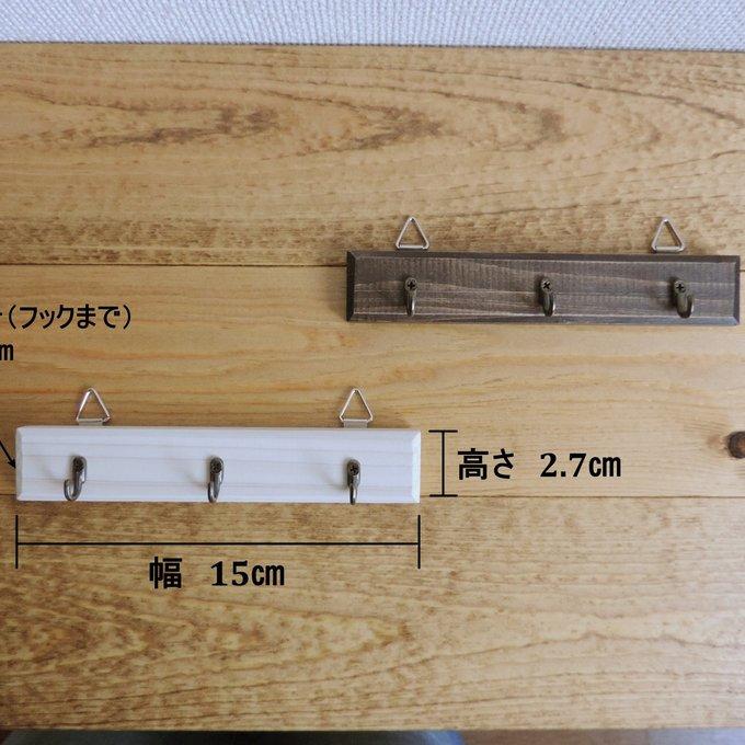 作品画像4枚目