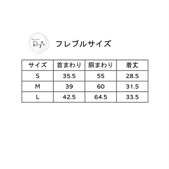 作品画像7枚目