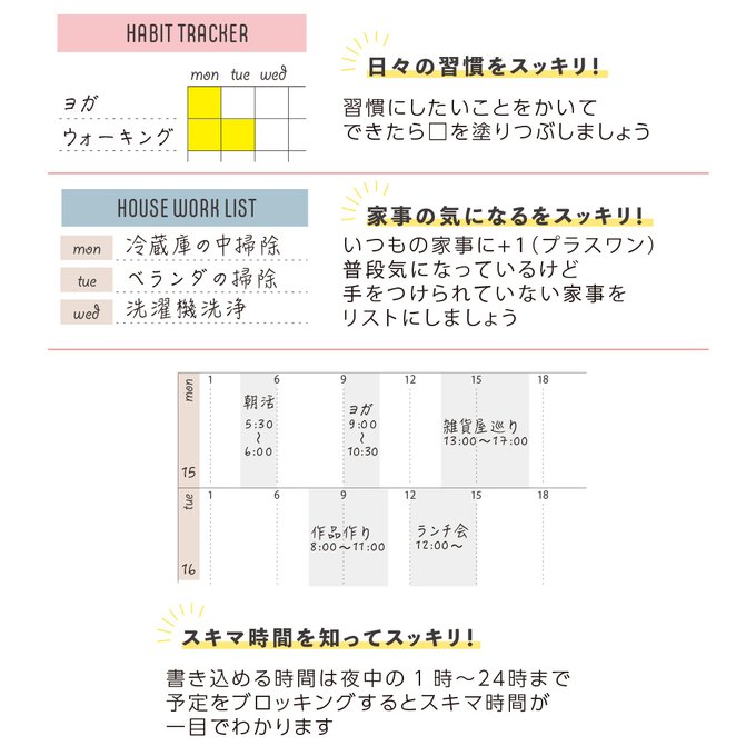 作品画像5枚目