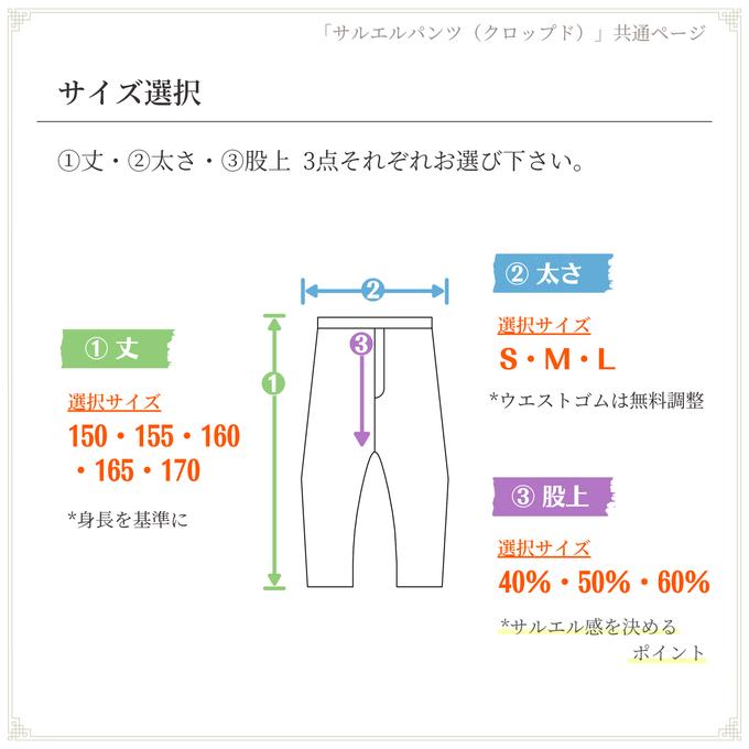 作品画像11枚目