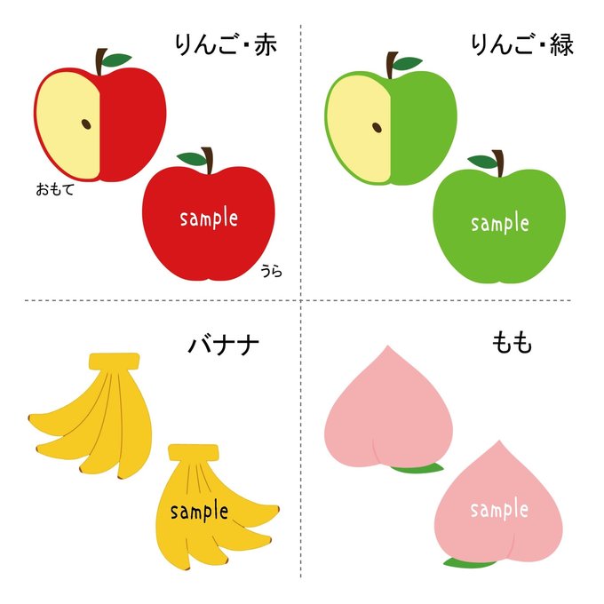 作品画像3枚目