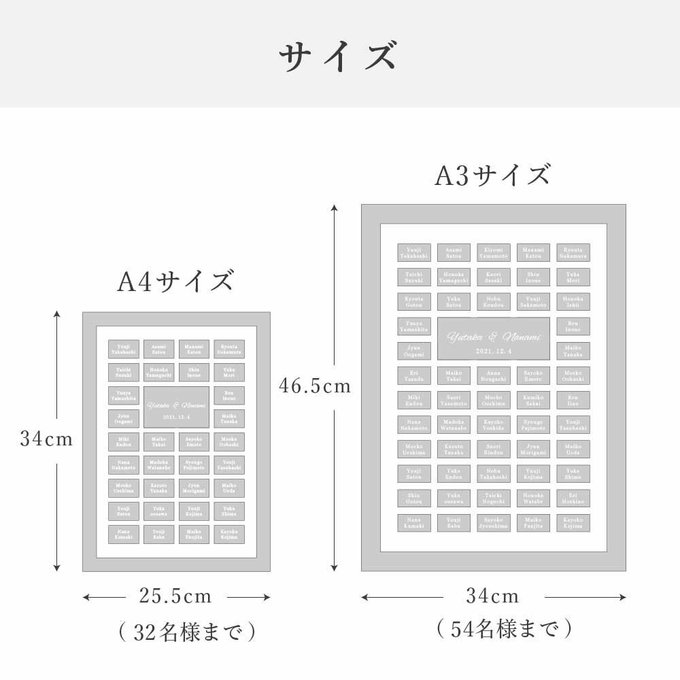 作品画像5枚目