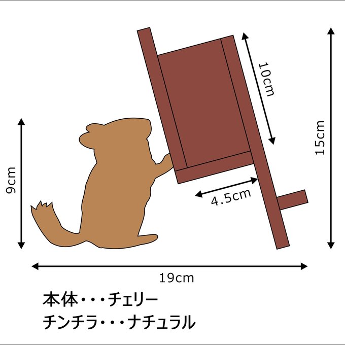 作品画像1枚目