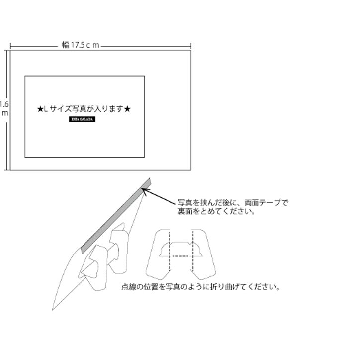 作品画像5枚目