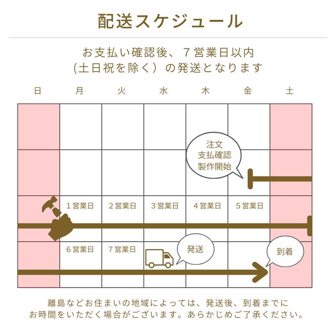 作品画像18枚目