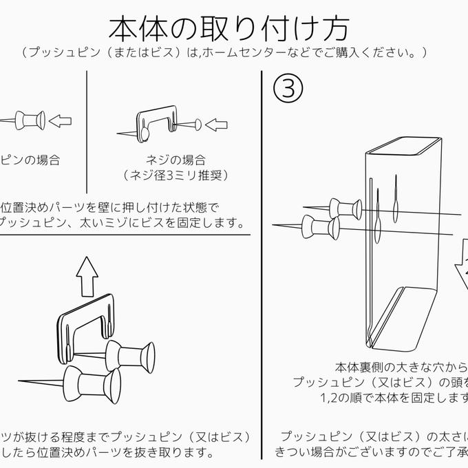 作品画像5枚目