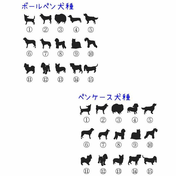 作品画像2枚目