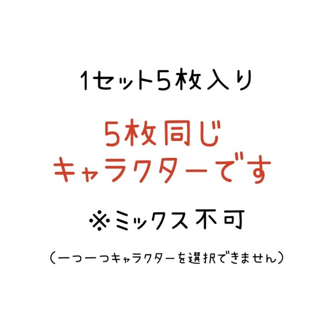 作品画像9枚目