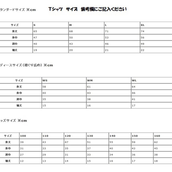 作品画像5枚目