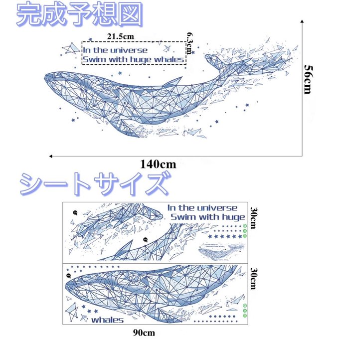 作品画像5枚目