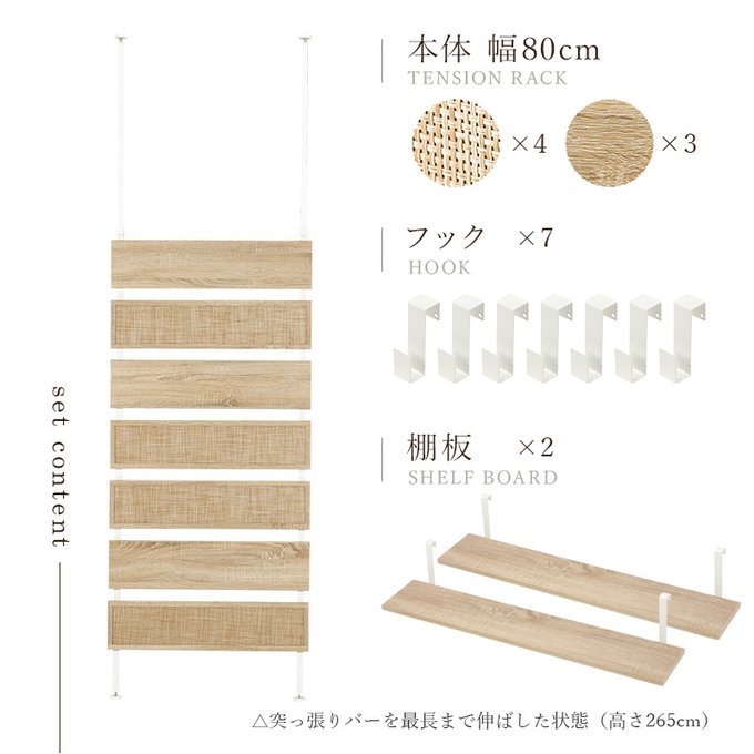 作品画像19枚目