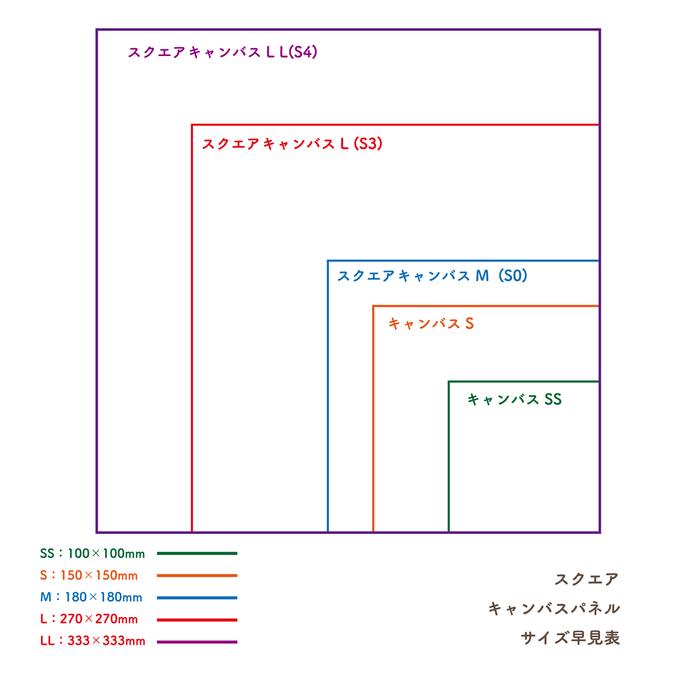 作品画像2枚目