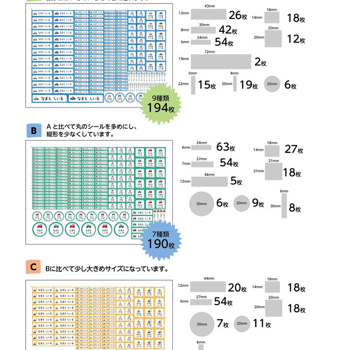 作品画像4枚目