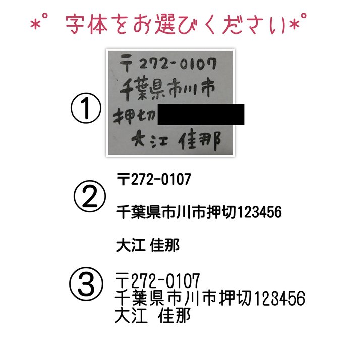 作品画像3枚目