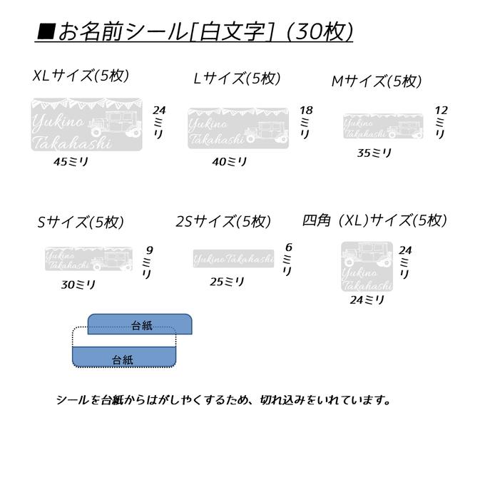 作品画像3枚目