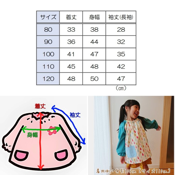 作品画像7枚目