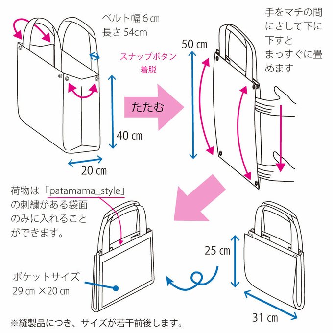 作品画像10枚目