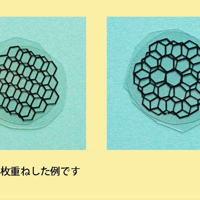 作品画像3枚目