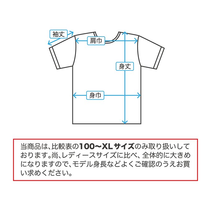 作品画像14枚目