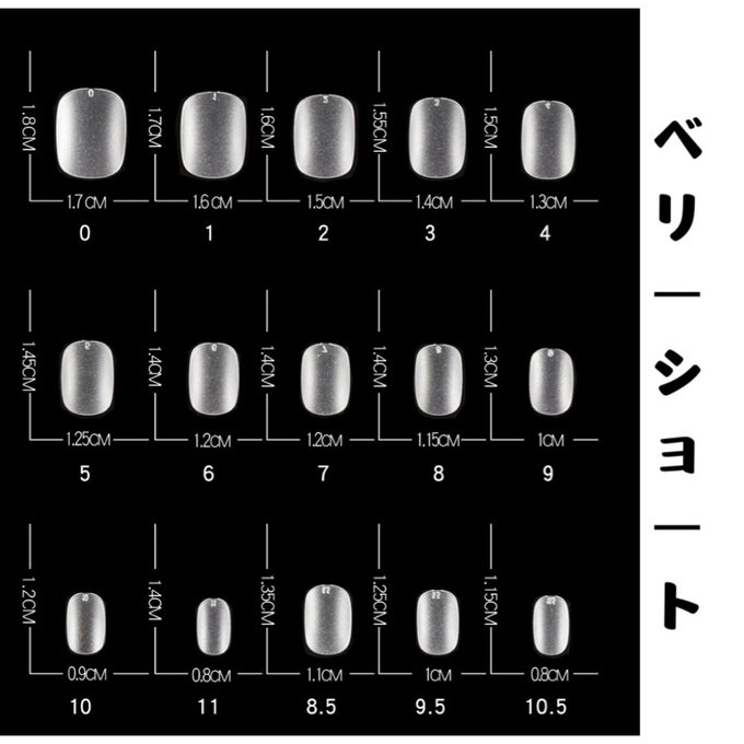 作品画像6枚目