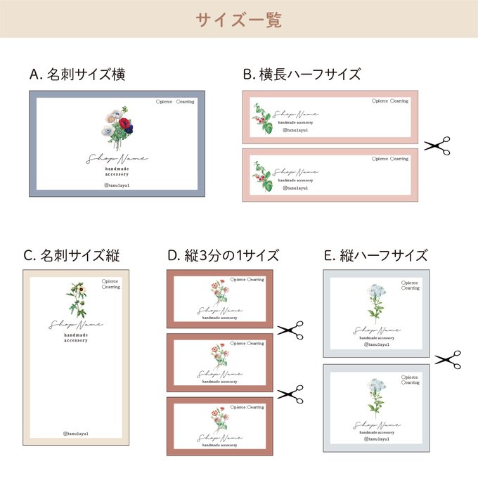 作品画像3枚目