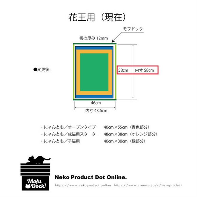 作品画像10枚目