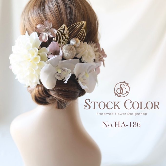 ダリアと胡蝶蘭のヘッドドレス ヘアアクセサリー(ホワイトピンク ダリアと胡蝶蘭のヘッドドレス ヘアアクセサリー(ホワイトピンク