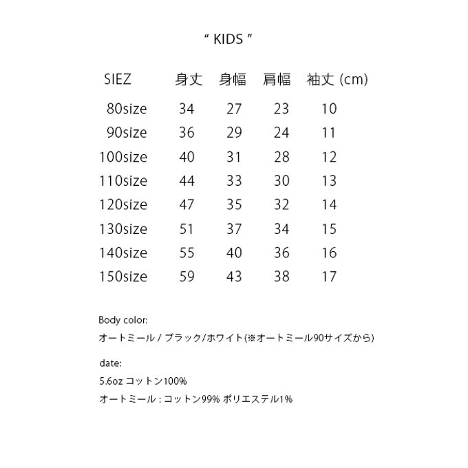 作品画像8枚目