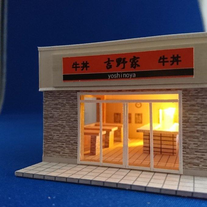 ◇オリジナル店舗建築模型03◇スケール1/87 HOゲージインテリア　鉄道模型