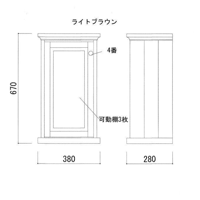 作品画像1枚目