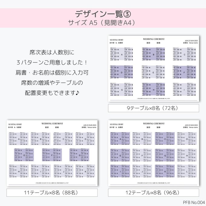 作品画像7枚目