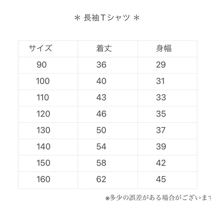 作品画像17枚目