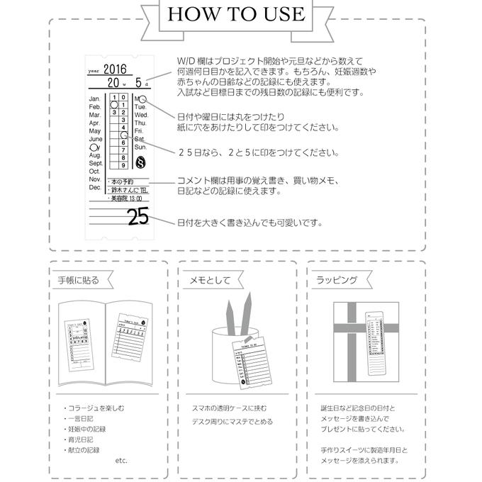 作品画像5枚目