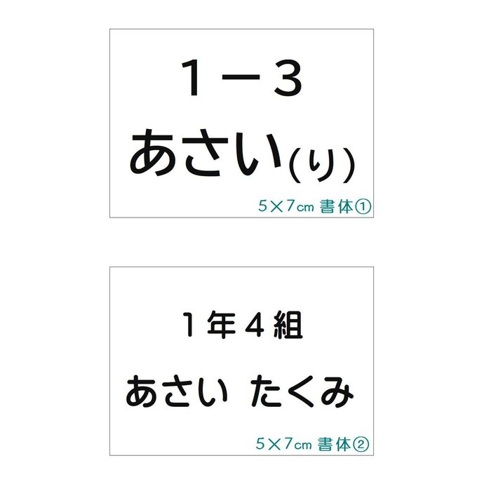 作品画像8枚目