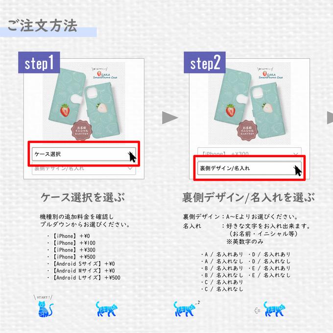 作品画像19枚目