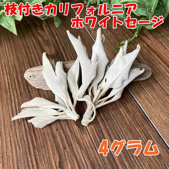 十二支のパワーで幸運をつかむ/50%オフ‼︎ 水晶彫刻 十二支のパワーで幸運をつかむ/50%オフ‼︎ 水晶彫刻