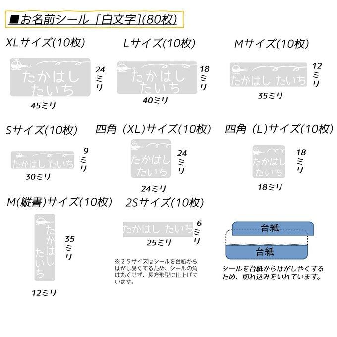 作品画像4枚目