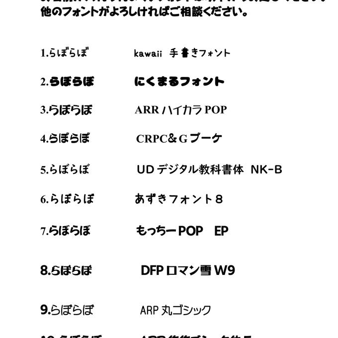 作品画像11枚目