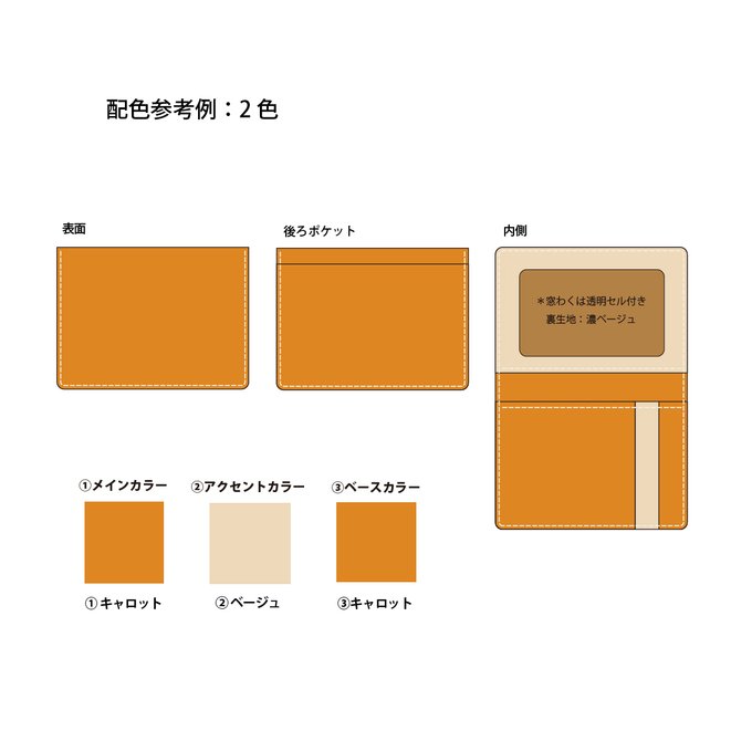 作品画像14枚目