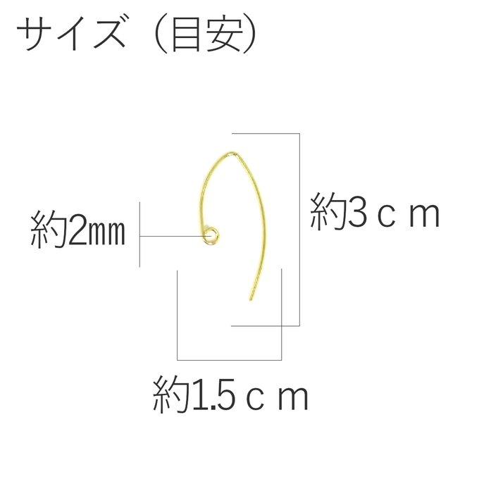 作品画像2枚目