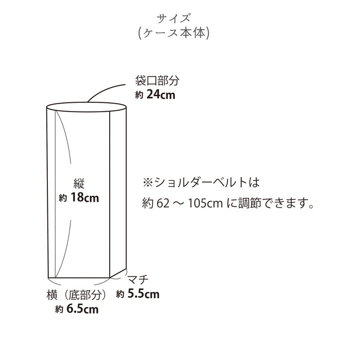 作品画像25枚目