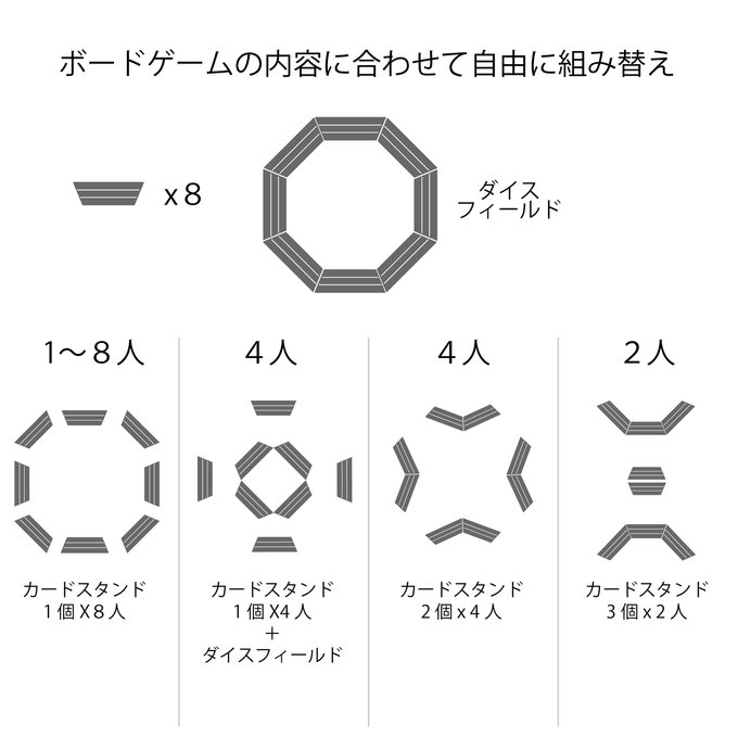 作品画像3枚目