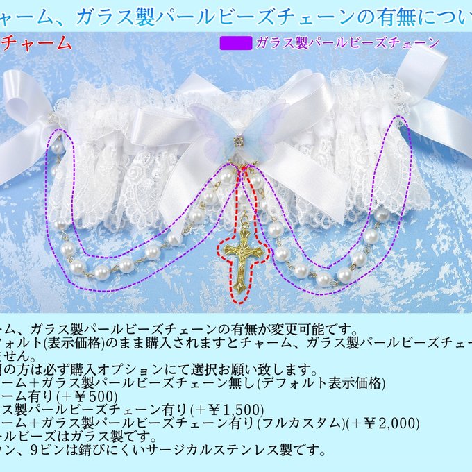 作品画像17枚目