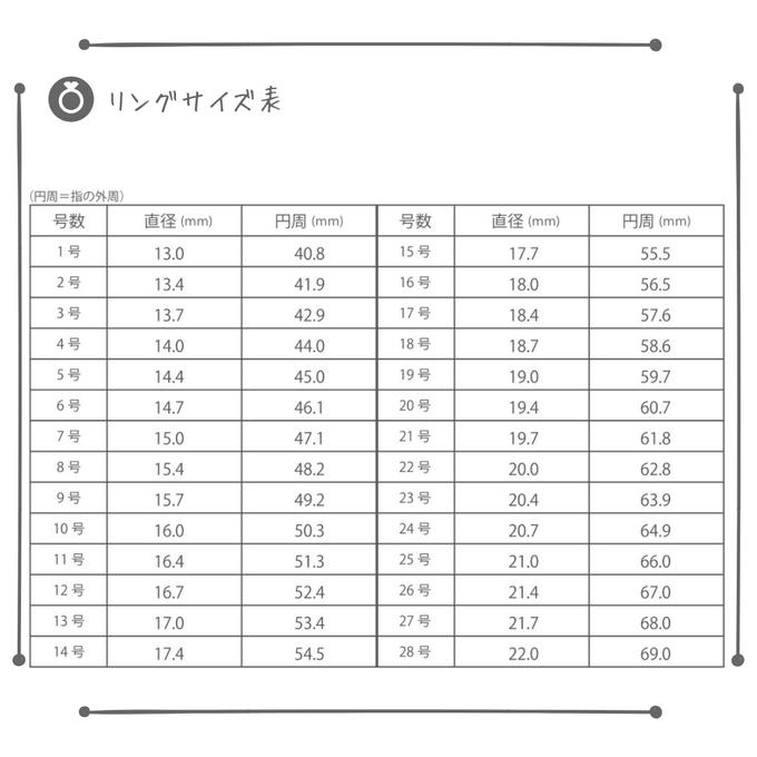 作品画像20枚目