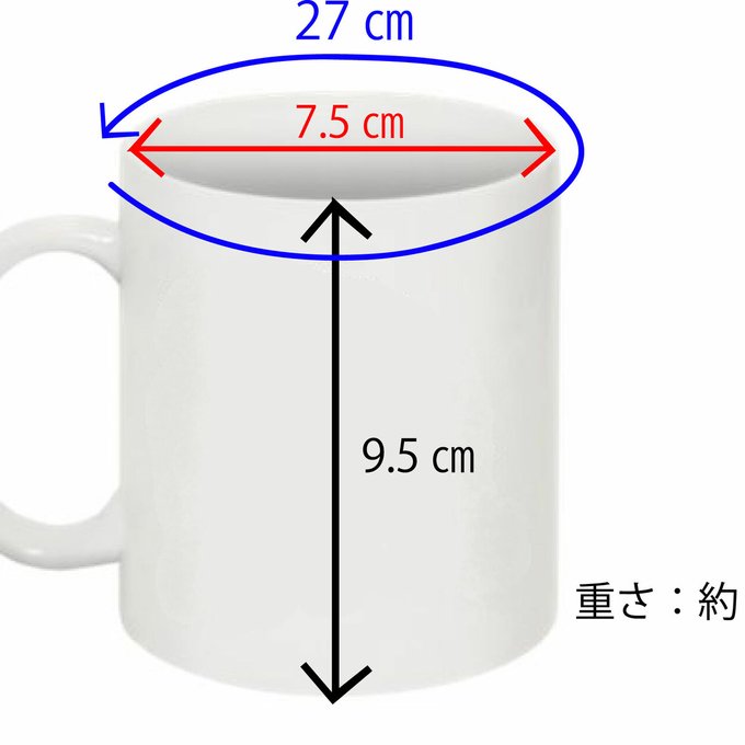 作品画像5枚目