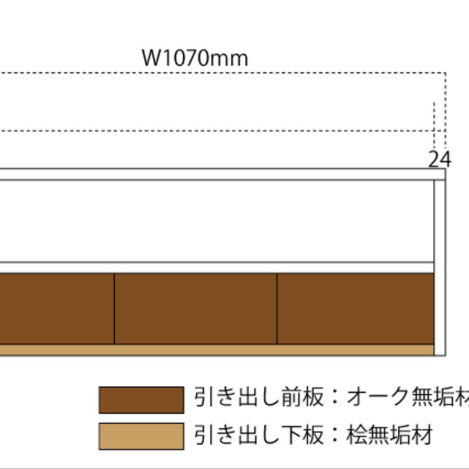 作品画像5枚目