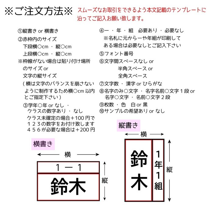 作品画像4枚目